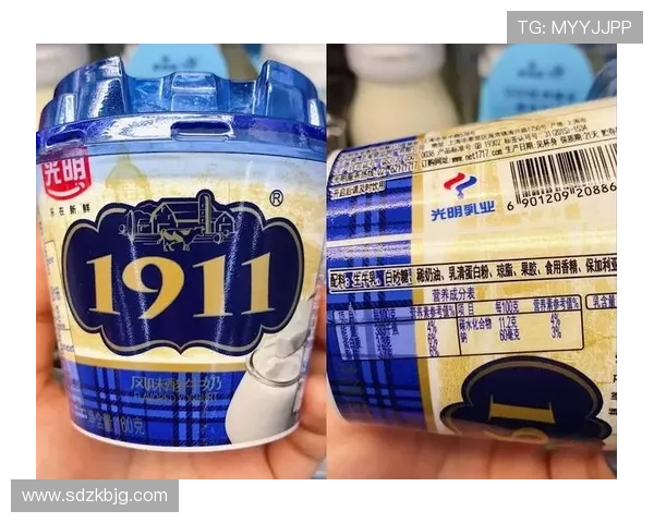 德约科维奇早餐吃金箔配蛋白粉，这谁跟得上啊