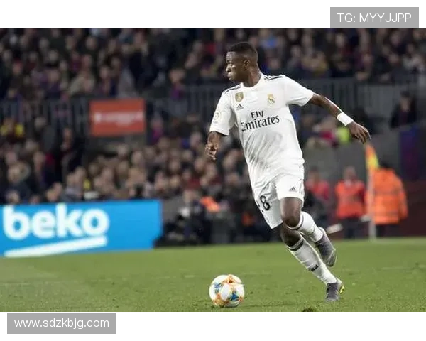 维尼修斯与罗德里戈：皇马双翼战术定位差异解析