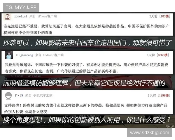 F组谁会成为媒体忽视的赢家?