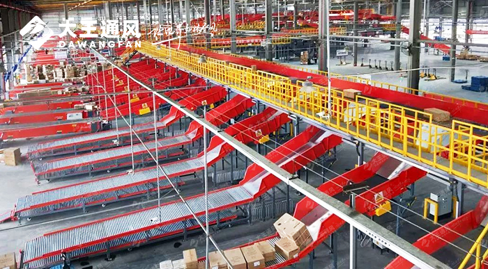 e0676e9115d7705501590a146e12890f.jpg 20230725/e0676e9115d7705501590a146e12890f.jpg